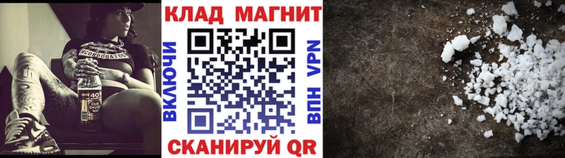 Наркошоп купить ГАШ  АМФ  Меф мяу мяу  КОКАИН  Ковдор