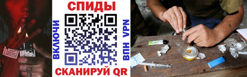 Amphetamine Розовый  Купить где  Ковдор 