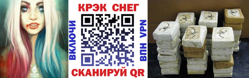 Cocaine 98%  Купить закладки  Ковдор 
