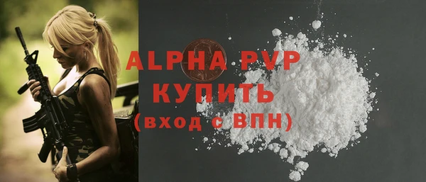 PSILOCYBIN Верхнеуральск