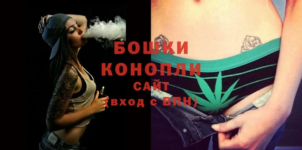 PSILOCYBIN Верхнеуральск