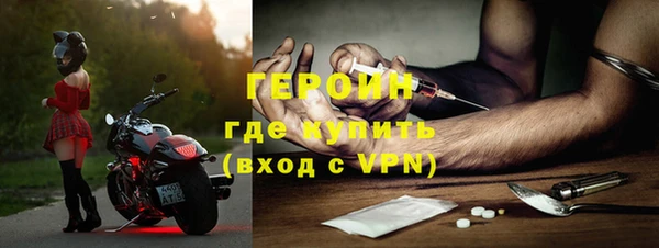 PSILOCYBIN Верхнеуральск