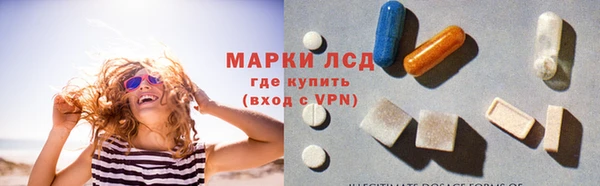 PSILOCYBIN Верхнеуральск