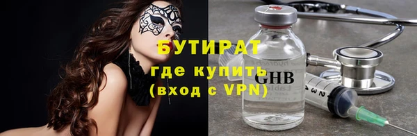 PSILOCYBIN Верхнеуральск