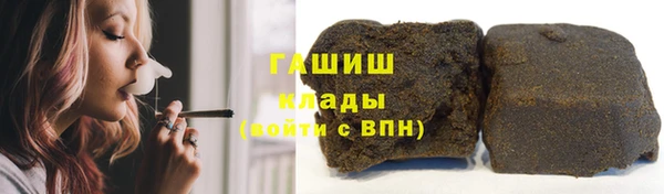 PSILOCYBIN Верхнеуральск