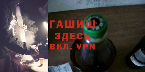 PSILOCYBIN Верхнеуральск