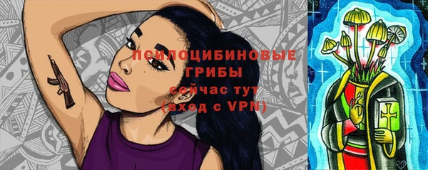 мефедрон Верхний Тагил