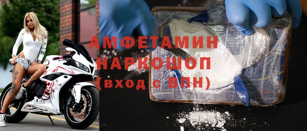 PSILOCYBIN Верхнеуральск