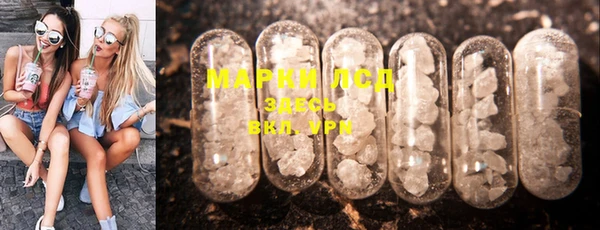 мефедрон Верхний Тагил