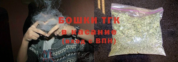 мефедрон Верхний Тагил