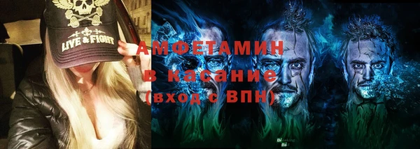 PSILOCYBIN Верхнеуральск