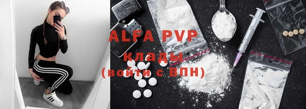 PSILOCYBIN Верхнеуральск