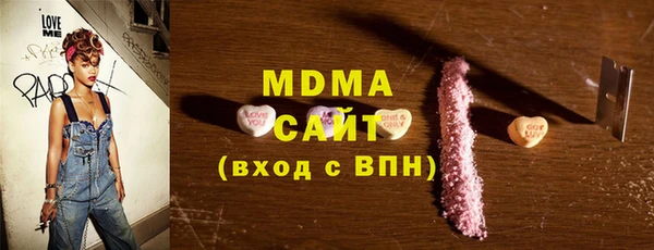 PSILOCYBIN Верхнеуральск