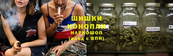 мефедрон Верхний Тагил