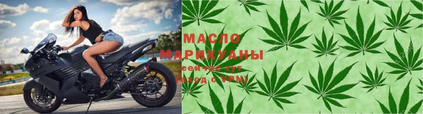 метамфетамин Верея