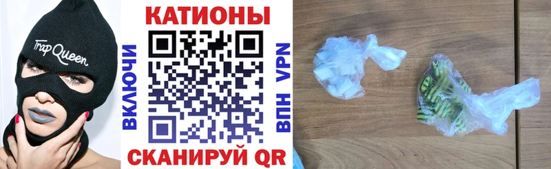 Купить  Ковдор  МЯУ-МЯУ мука 