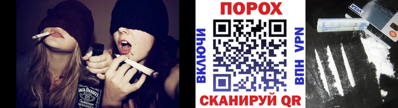 Купить где Ковдор Метамфетамин пудра