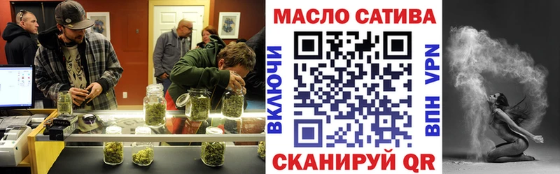 Купить  Ковдор  Дистиллят ТГК гашишное масло 